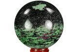 Polished Ruby Zoisite Sphere - Tanzania #112511-1
